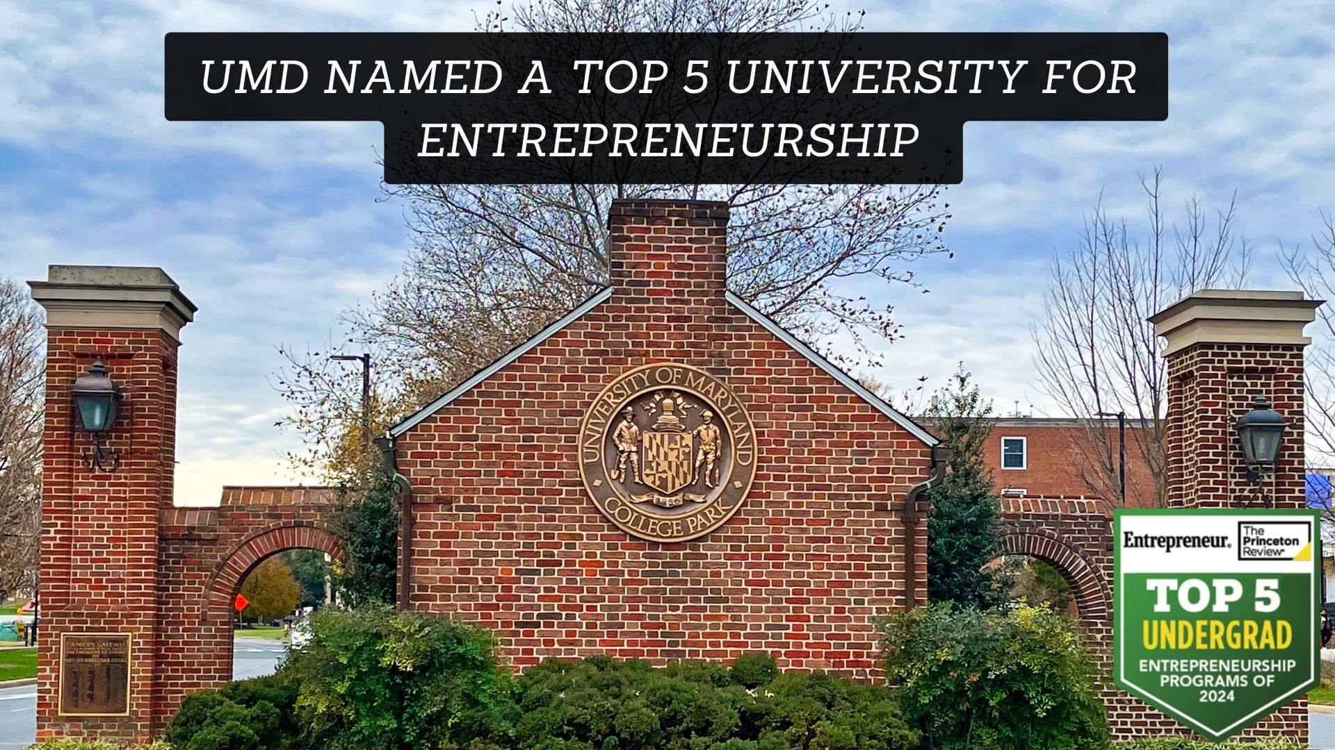 Innovation Starts Here University of Maryland